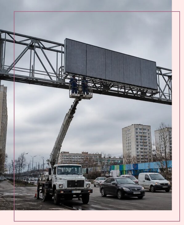 Реклама на дорожных арках в Сосновом Боре от 25395 р. | Аванза-Снб
